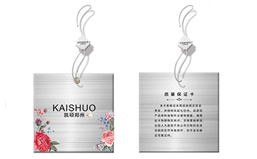 服装行业茄子视频APP污片都有哪些方法？