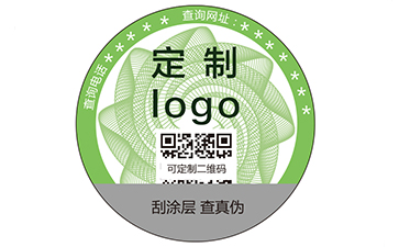 会动的标签之可变二维码茄子视频APP污片标签