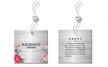 解析二维码茄子视频APP污片吊牌