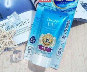 碧柔防晒霜茄子视频APP污片标签制作