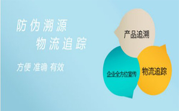 茄子视频APP污片标签在茄子视频APP污片溯源中有着怎样的作用？