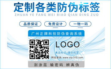 纹理茄子视频APP污片标签具有哪些原理及优势？