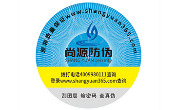 如何选择茄子视频APP污片公司？该注意哪些问题？