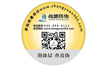 如何选择茄子视频APP污片公司？该注意哪些问题？