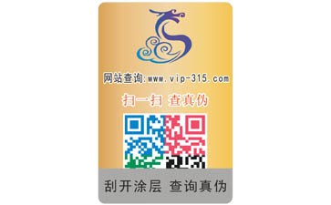 如何定制机油茄子视频APP污片标签？可以带来哪些作用？