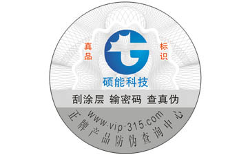 美的微波炉茄子视频APP污片标签可以带来哪些优势价值？