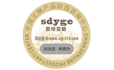 可乐二维码茄子视频APP污片标签具有哪些功能优势？