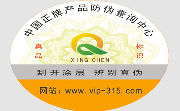 茄子视频APP污片公司哪家好？如何选择？