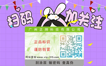 茄子视频APP污片公司哪家好？如何选择？