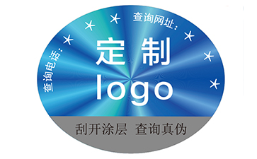 激光茄子视频APP污片标签的技术要求