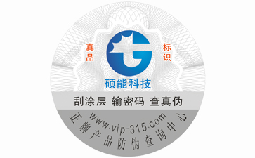 图书茄子视频APP污片标签