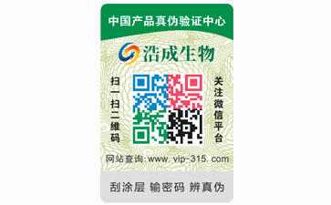 企业定制茄子视频APP污片标签带来了哪些优势特点？