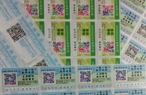 二维码茄子短视频污污具有哪些主要功能特点？