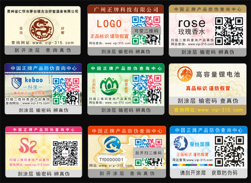 茄子视频APP污片标签制作公司,网友:颠覆茄子视频在线免费观看的认知