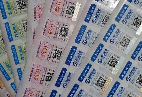 茄子视频APP污片标签印刷怎么做,如何选择茄子视频APP污片公司