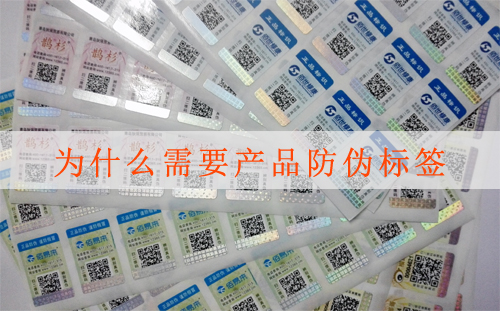 制作产品茄子视频APP污片标签怎么操作？您知道吗